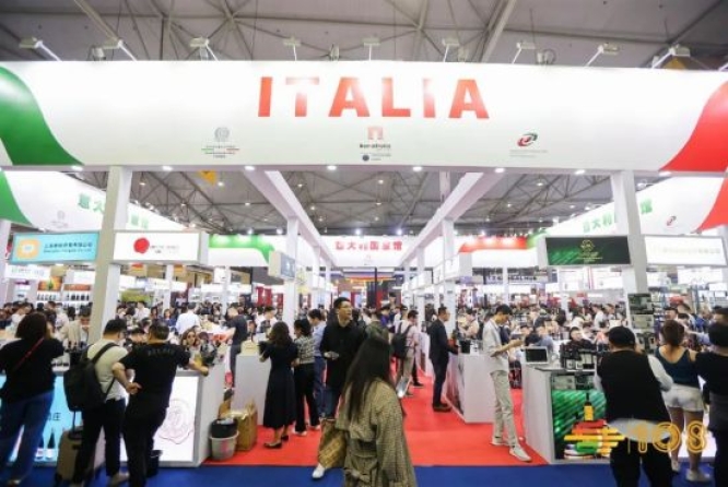 第108届成都糖酒会现场